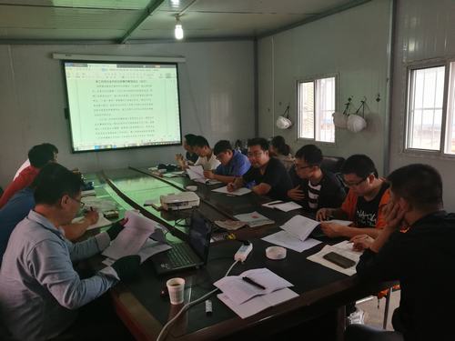 emc网页版登录建设韩城分公司土建十二项目部安全风险管控大家唱主角