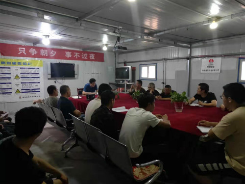 emc网页版登录建设机电安装公司领导深入党建联系点讲党课