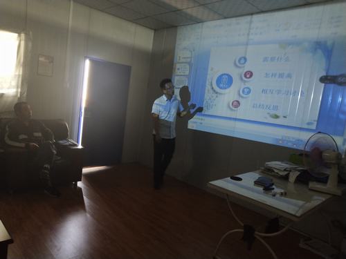 emc网页版登录建设洗选煤运营公司矿山支护材料加工厂:“提质”小课堂开课了