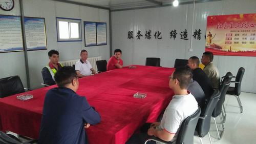 emc网页版登录建设掘进公司：小保当项目部开展防汛宣传教育活动