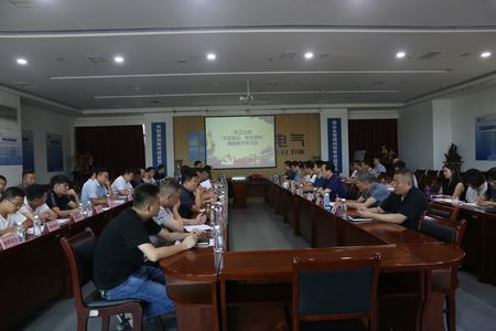 emc网页版登录建设天工公司年中盘点细梳理、纠错解难举措实、保驾护航全年任务双赢
