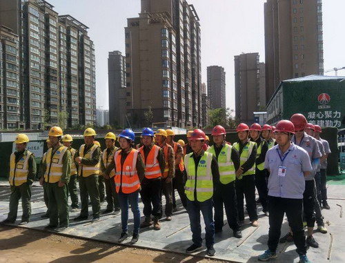 emc网页版登录建设铜川公司为下半年努力争先“排兵布阵”