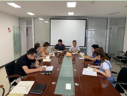 emc网页版登录建设绿宇公司：“一主线、三加强”启动纪律教育学习宣传月