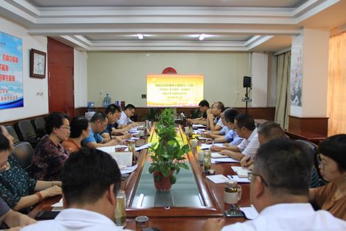 emc网页版登录建设韩城分公司开展党委中心组第十四次暨“不忘初心 牢记使命”主题教育第五次学习调研交流讨论会