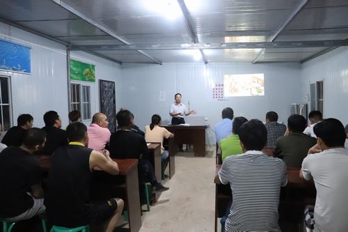 emc网页版登录建设矿建二公司认真落实安全攻坚行动 第二阶段重点工作