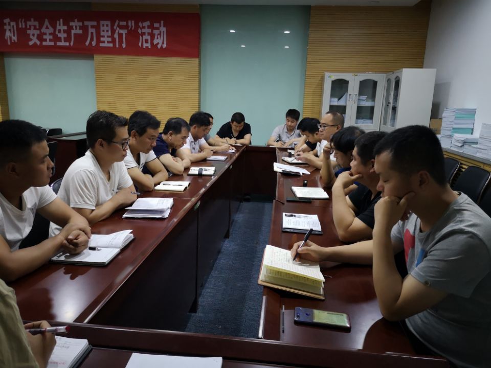 emc网页版登录建设掘进公司：红柳林项目部五字诀助力班组建设见实效