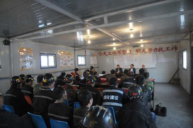 emc网页版登录建设掘进公司：北翼项目部“五化”促安全生产标准化上台阶