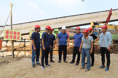 emc网页版登录建设汉中分公司网格化管理推进安全生产