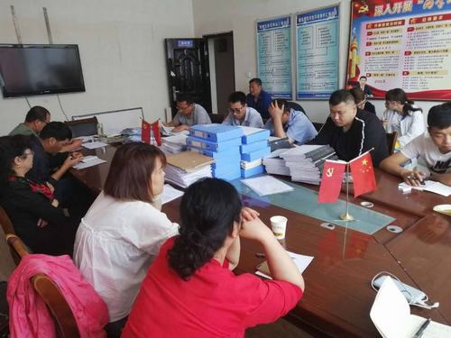 emc网页版登录建设铜煤公司基层项目部党支部强化作风建设提升干部职工履职能力