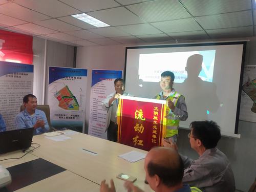 emc网页版登录建设铜煤公司荣获emc网页版登录集团榆林化学责任有限公司“安全文明施工先进单位”称号