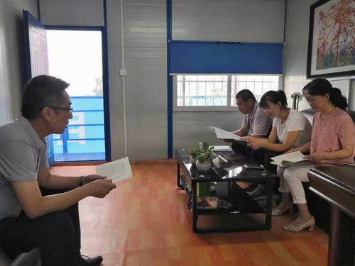 emc网页版登录建设韩城分公司各基层单位积极开展纪律教育学习宣传月活动