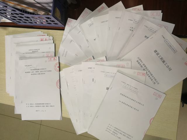 emc网页版登录建设洗选煤运营公司工程承揽创新高