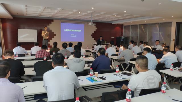 emc网页版登录建设洗选煤运营公司全面提升企业在大变革时代的战略应对