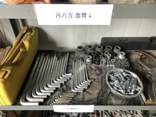 emc网页版登录建设机电安装公司曹家滩项目部多措并举务求精细化管理