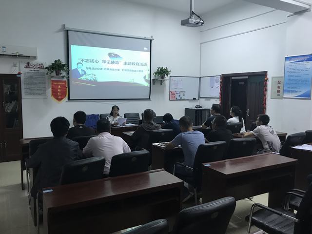 emc网页版登录建设洗选煤运营公司澄合山阳项目部：纪律宣传教育月活动有序推进