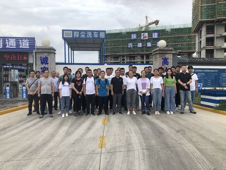 emc网页版登录建设天工公司组织青年员工对标陕西建工四建承建的双创基地改造项目