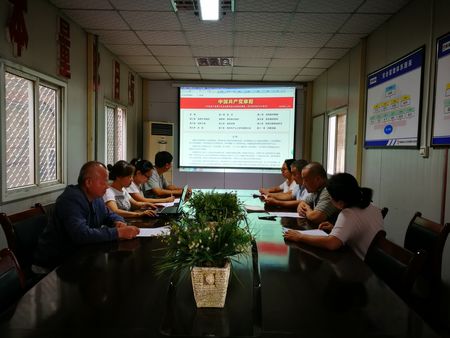 emc网页版登录建设天工公司纪律教育学习宣传月活动氛围浓