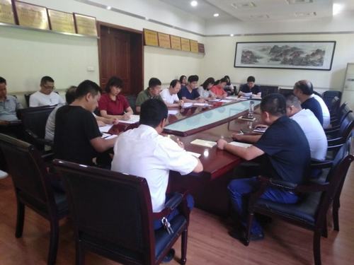 emc网页版登录建设铜煤公司组织召开“不忘初心、牢记使命” 主题教育对照党章党规找差距专题会