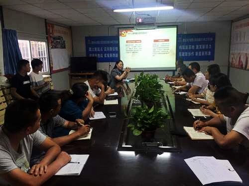 emc网页版登录建设澄合分公司深抓实做不断强化作风建设