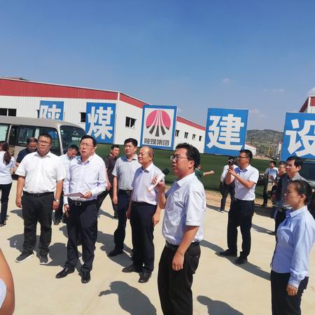 陕西省副省长魏增军一行莅临清涧北国枣业红枣深加工项目调研指导工作