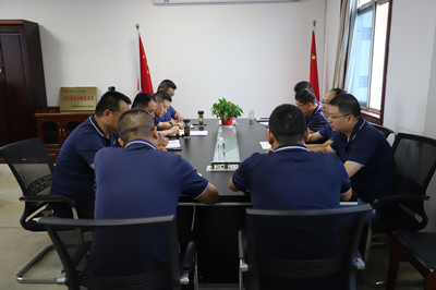 emc网页版登录建设汉中分公司扎实部署中秋期间正风肃纪工作