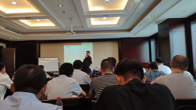 emc网页版登录建设洗选煤运营公司积极加强企业税务风险防范与应对