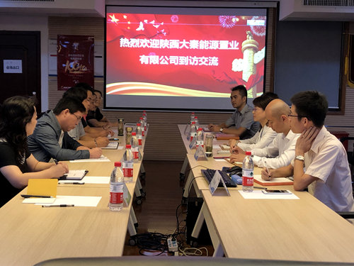 emc网页版登录建设公司对标碧桂园交流学习房地产管理之道