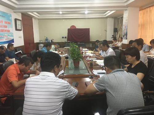 emc网页版登录建设韩城分公司机关党支部严抓学习提高全体党员党性修养