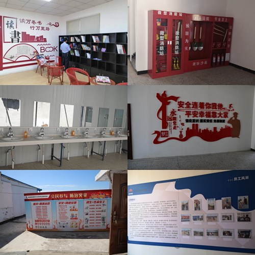 emc网页版登录建设路桥分公司：扎实推进市级文明工地创建