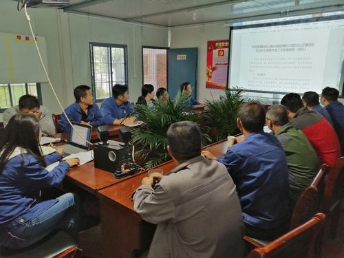 emc网页版登录建设澄合分公司党员管理考核又添新锐器