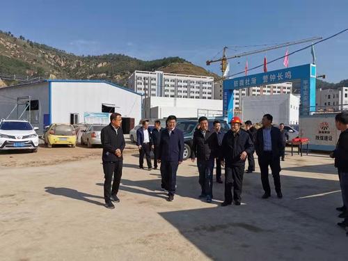 延安市副市长莅临emc网页版登录建设矿建二公司车村项目部检查指导工作