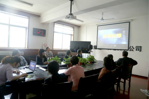 emc网页版登录建设机电安装公司:再次拧紧节前廉洁纪律发条