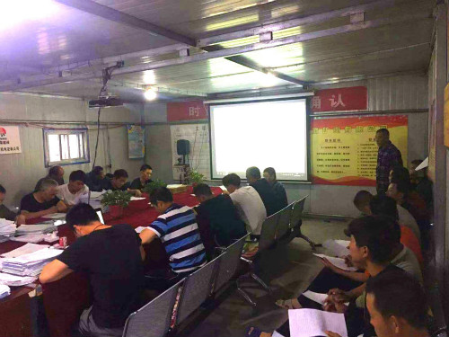 emc网页版登录机电安装公司曹家滩项目部“三板斧”推进安全专项活动