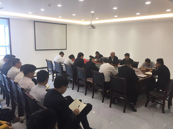 emc网页版登录建设物资公司积极推动违规收送礼金问题专项整治工作