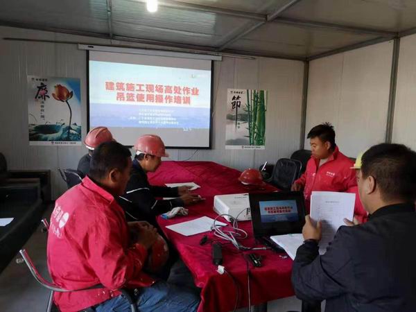 emc网页版登录建设天工公司 强化安全基础管理  助力“百日安全”