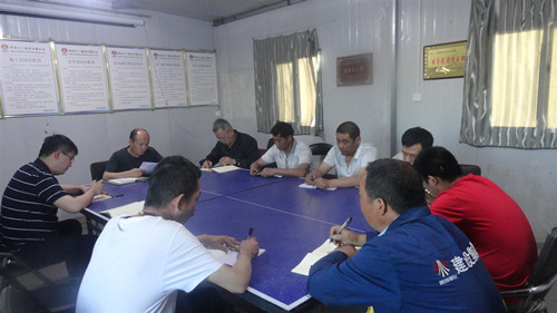 emc网页版登录建设天工公司强化廉政教育推动企业健康发展