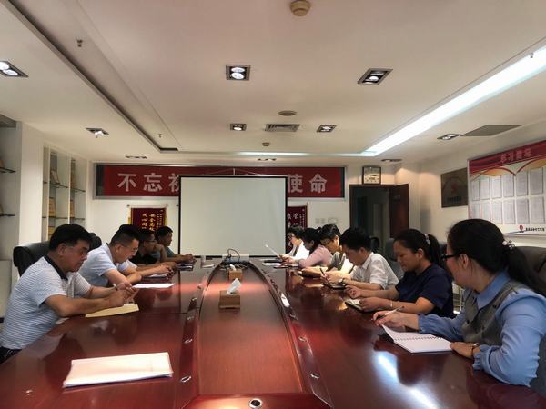 emc网页版登录建设矿建二公司财务管理工作上台阶