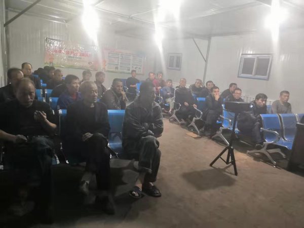 emc网页版登录建设掘进公司：小保当项目部着力推进高质量发展