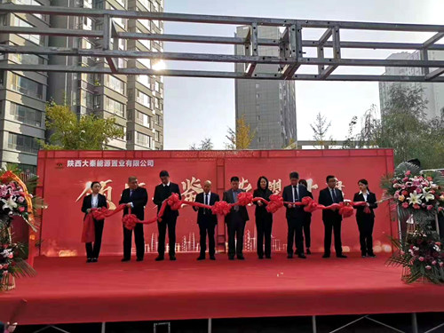 emc网页版登录建设公司：神南华府三期26号楼荣耀再续