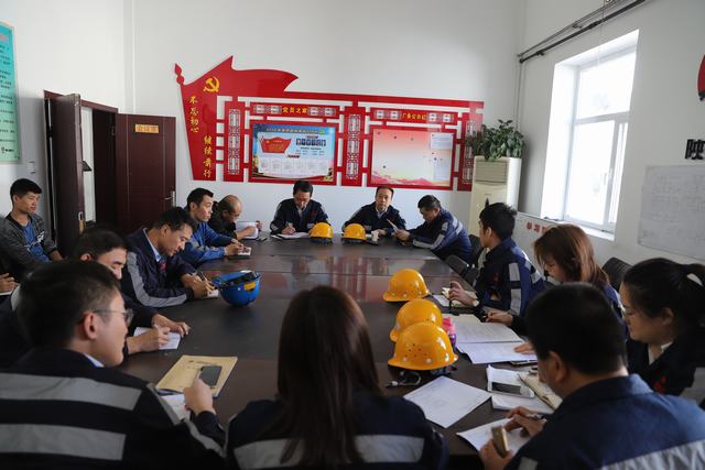 emc网页版登录建设洗选煤运营公司：“三坚持”抓实党建工作