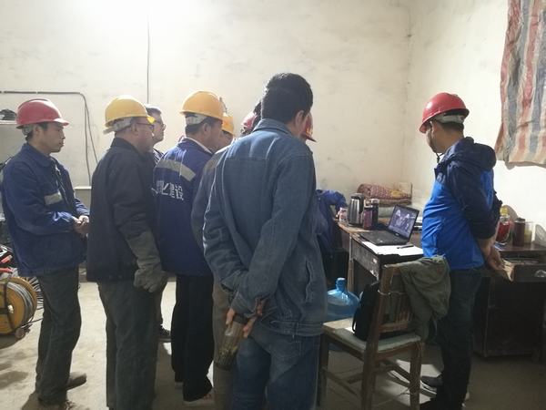 emc网页版登录建设韩城分公司“百日安全”活动ING