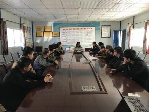 emc网页版登录建设矿建二公司冶坪项目部多措并举筑牢安全防线