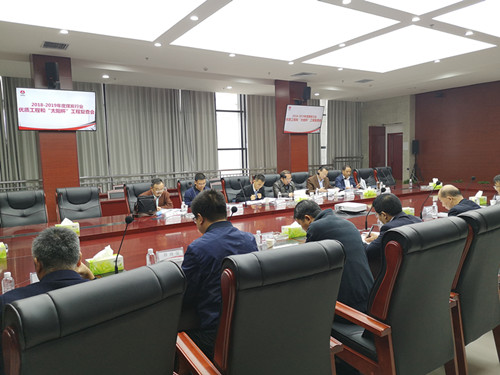 emc网页版登录建设机电安装公司承建的小保当主提升胶带运输系统通过煤炭协会现场复审