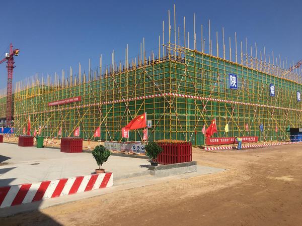 emc网页版登录建设铜煤公司第十六项目部全力打造文明施工品牌工程