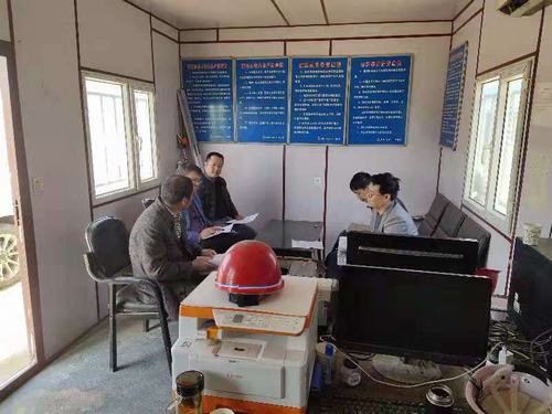 emc网页版登录建设铜煤公司第二十一项目部开展红红脸、出出汗谈心事思想主题活动