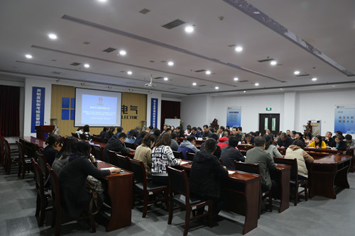emc网页版登录建设天工公司召开安全专题会议学习传达安全生产调度指令精神