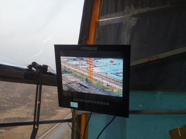 emc网页版登录建设韩城分公司土建十项目部引进塔式起重机安全监控管理系统平台新技术为安全生产提供保障