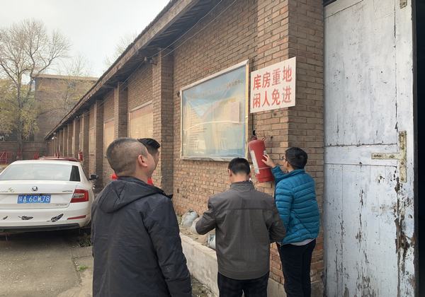 emc网页版登录建设设备租赁中心开展消防安全专项检查