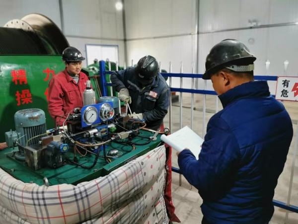 emc网页版登录建设矿建二公司进行提升设备“大体检 ”