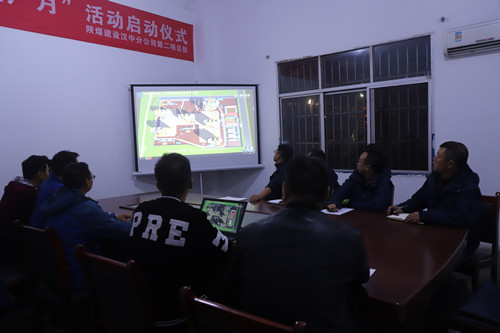 emc网页版登录建设汉中分公司重点突出 开启冬期施工新模式